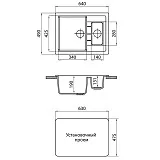Кухонная мойка Alcora Practic 64 Сахара 0000000154 фото 3