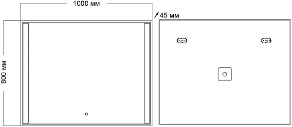 Зеркало Grossman Avrora 100x80 1110080 с подсветкой фото 3