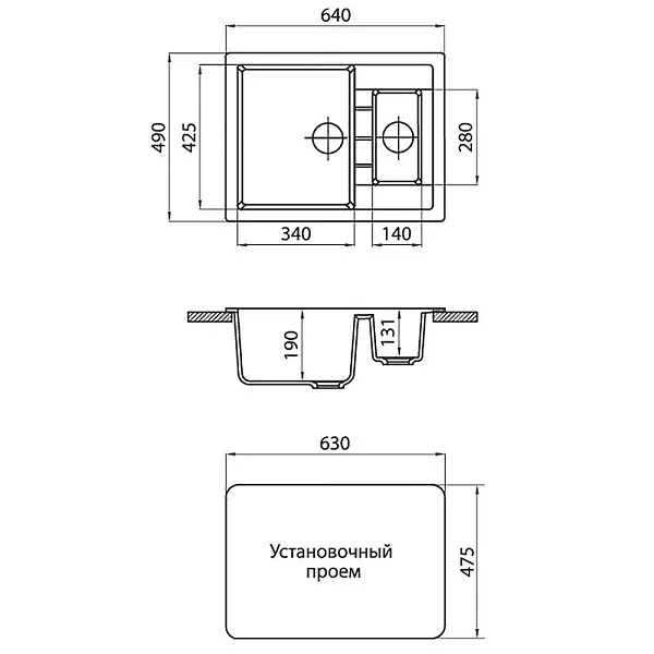 Кухонная мойка Alcora Practic 64 Сахара 0000000154 фото 3