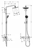 Душевая стойка Hansgrohe Croma 220 Showerpipe 27188000 с термостатом фото 2