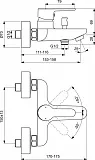 Смеситель Ideal Standard Sesia BC208AA для ванны с душем фото 2
