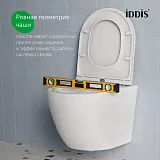 Унитаз Iddis Blanco BLQNDSEI25 подвесной безободковый с сиденьем микролифт фото 5