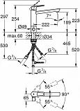Смеситель Grohe BauLoop 31713000 для кухонной мойки фото 4