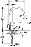 Смеситель Grohe Euroeco Special 33912000 для кухонной мойки фото 2