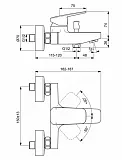 Смеситель Ideal Standard Ceraplan BD256AA для ванны с душем фото 5