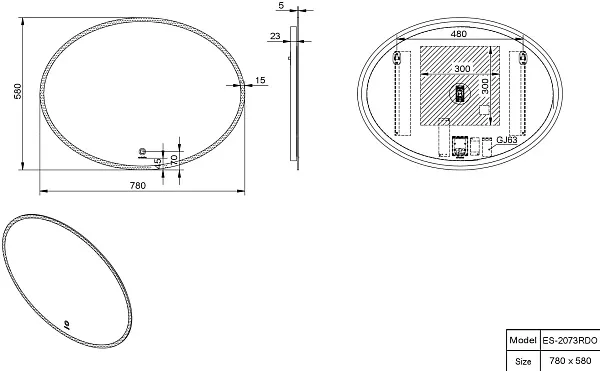 Зеркало Esbano 78x58 ESMI2073RDO с подсветкой фото 3
