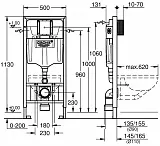 Инсталляция для унитаза Grohe Rapid SL 38897000 фото 2