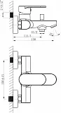 Смеситель BelBagno Loyd LOY-VASM-CRM для ванны с душем фото 2
