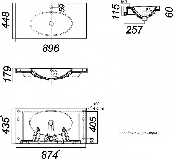 Раковина Sanita Luxe Next 90 см 4607019637027 фото 6
