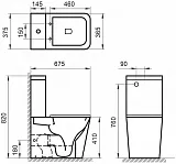 Бачок для унитаза BelBagno Ardente-R BB02093T фото 2