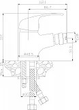 Смеситель Rossinka Y Y35-51 для биде фото 2