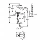 Смеситель Grohe Eurosmart Cosmopolitan 23433000 для раковины с гигиеническим душем фото 2