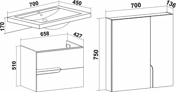 Мебель для ванной Runo Стокгольм 70 подвесная фото 9