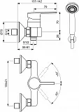 Смеситель Vidima Logik BA278AA для душа фото 2
