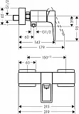 Смеситель Hansgrohe Metropol 74560000 для душа фото 2