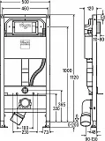 Инсталляция для унитаза Viega Prevista 8522 фото 2