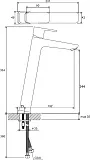 Смеситель Ravak 10° Free TD F 015.00 X070130 для раковины-чаши фото 4