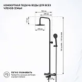 Душевая стойка PAINI Cox 78YO687TH1KM фото 3