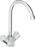 Смеситель Grohe Costa L 31812001 для кухонной мойки фото 1