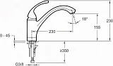 Смеситель Jacob Delafon Forte E10415-CP для кухонной мойки фото 5