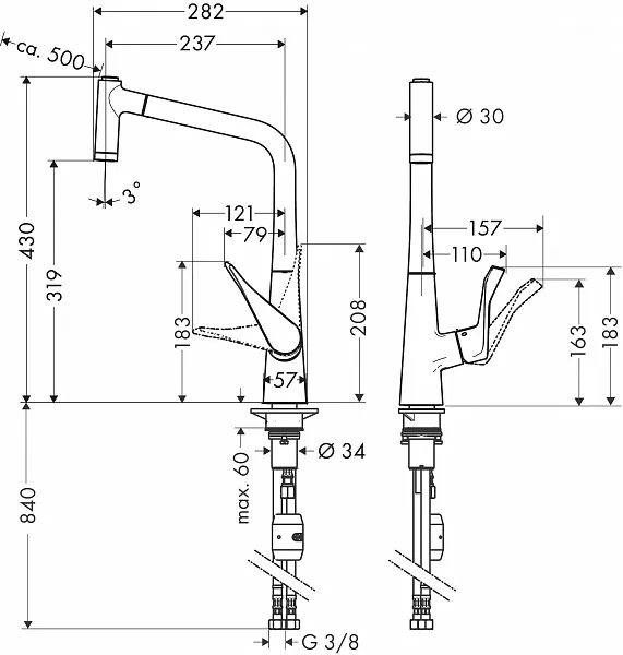Смеситель Hansgrohe Metris M71 14820800 для кухонной мойки фото 2