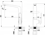 Смеситель Lemark Melange LM4905CW для кухонной мойки фото 2