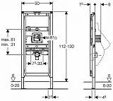 Инсталляция для писсуара Geberit Duofix 111.689.00.1 фото 2
