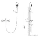 Смеситель для ванны с душем TIMO Helmi 4024/03Y фото 2