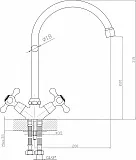 Смеситель Orange Classic Pro M72-000cr для кухонной мойки фото 2