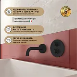 Встраиваемый смеситель PAINI Cox 78PZ690TH фото 2