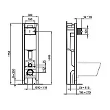 Система инсталляции Ideal Standard Prosys E233267 для унитазов фото 2