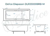 Ванна из искусственного камня Delice Diapason DLR330008RB-M фото 1