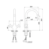 Смеситель Iddis Acros ACRSB00i05 для кухонной мойки фото 3