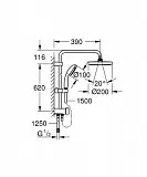 Душевой комплект Grohe Eurosmart 124410 фото 3