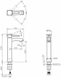 Смеситель BelBagno Mille MIL-LMC-CRM для раковины-чаши фото 2