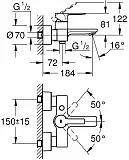 Смеситель Grohe Lineare New 33849001 для ванны с душем фото 2