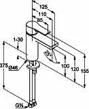 Смеситель Kludi Zenta SL 482920565 для раковины фото 3