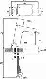 Смеситель Ravak 10° Free TD F 014.00 X070129 для раковины фото 4