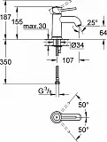 Комплект смесителей Grohe BauClassic 124404 (3 в 1) фото 5