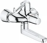 Термостат Grohe Grohtherm Special 34020001 для раковины фото 1