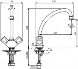 Смеситель Vidima Element BA314AA для кухонной мойки фото 2
