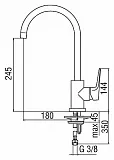 Смеситель Nobili Nobi NB84133CR для кухонной мойки фото 2