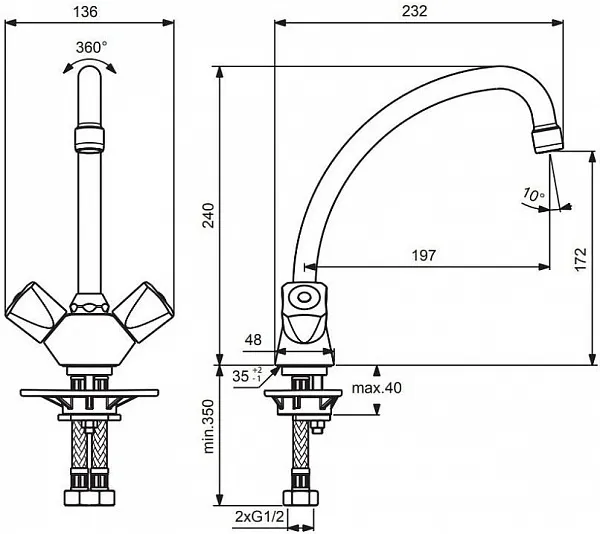 Смеситель Vidima Element BA314AA для кухонной мойки фото 2