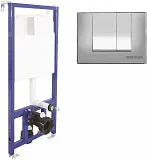 Инсталляция для унитаза Berges Wasserhaus Novum 040243 фото 1