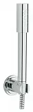 Душевой гарнитур Grohe Sena 28348000 фото 1