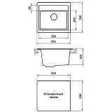 Кухонная мойка Alcora Квадро 45 Сахара 0000000193 фото 3