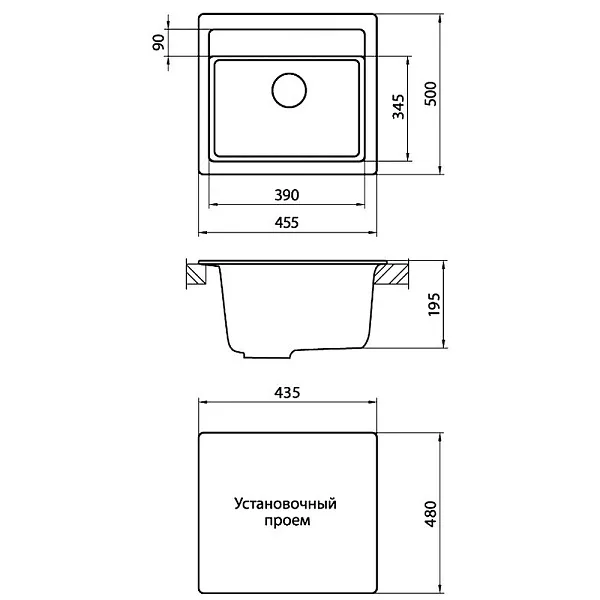 Кухонная мойка Alcora Квадро 45 Сахара 0000000193 фото 3