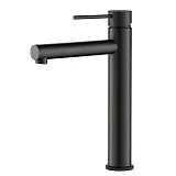 Смеситель для раковины TIMO Saona 2311/03F фото 1