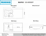 Раковина Marko Клевер 120 см 5228120 фото 3