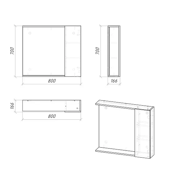 Зеркало-шкаф Grossman Юнит 80x70 Кадена вуд фото 4